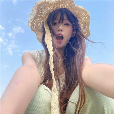 留守女士
